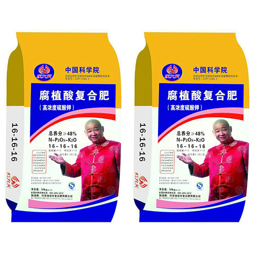 腐植酸复合肥16-16-16 腐植酸复合肥16-16-16