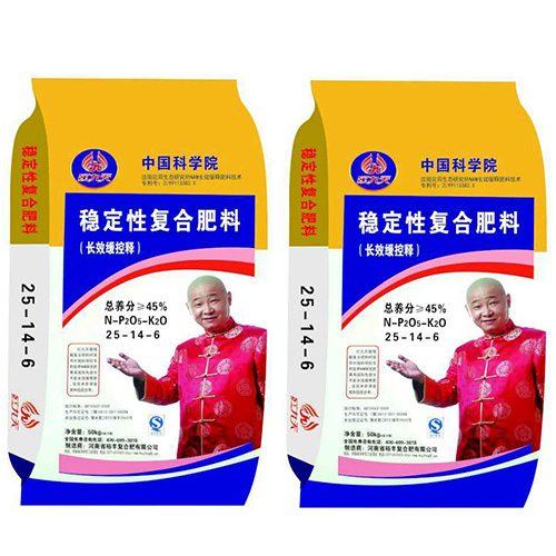 腐植酸复合肥25-14-6 腐植酸复合肥25-14-6