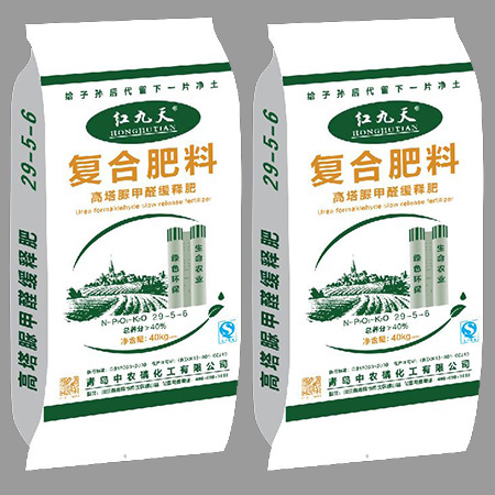 红九天复合肥29-5-6 红九天复合肥29-5-6