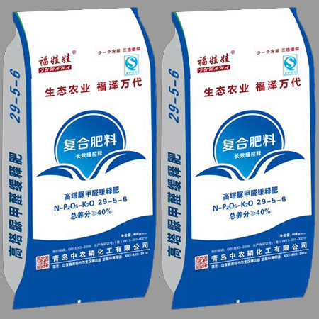 福娃娃复合肥29-5-6 福娃娃复合肥29-5-6