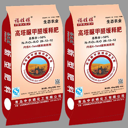 福娃娃复合肥26-12-12 福娃娃复合肥26-12-12