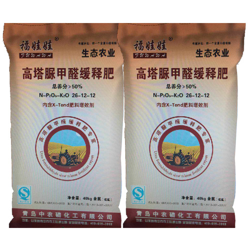 高塔脲甲醛缓释肥26-12-12 高塔脲甲醛缓释肥26-12-12
