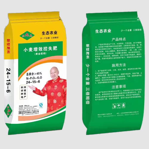 小麦增效控失肥 小麦增效控失肥