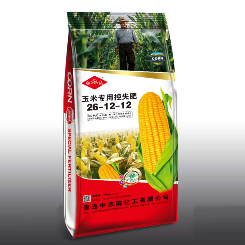 玉米专用控失肥 玉米专用控失肥