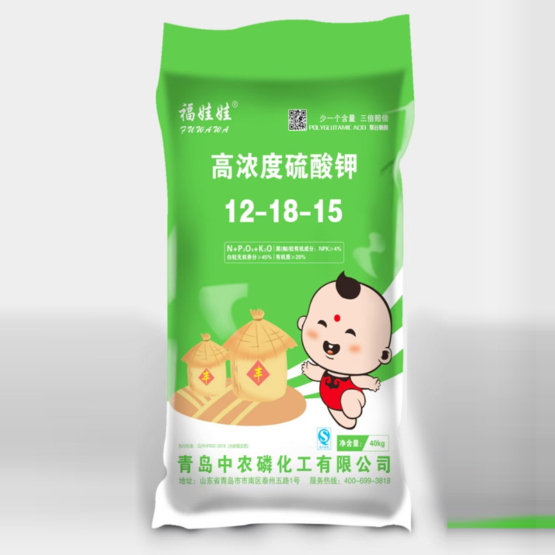 高浓度硫酸钾 高浓度硫酸钾